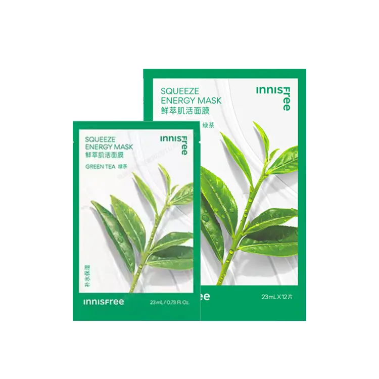 

Yueshifengyin свежезаваренный чай для здоровья кожи маска для лица подтягивающая увлажняющая 23мл*24 штуки/23мл*36 штук Innisfree, 12 Pcs/Box