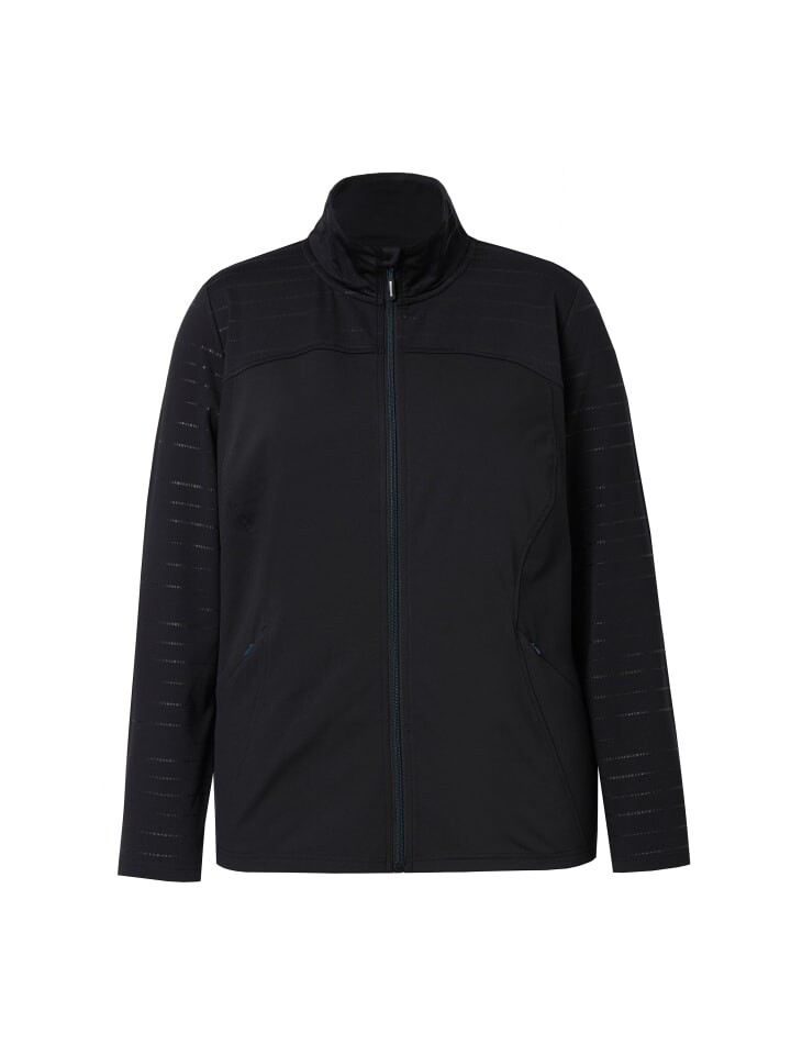 

Спортивная куртка Ulla Popken Sweatjacke, черный