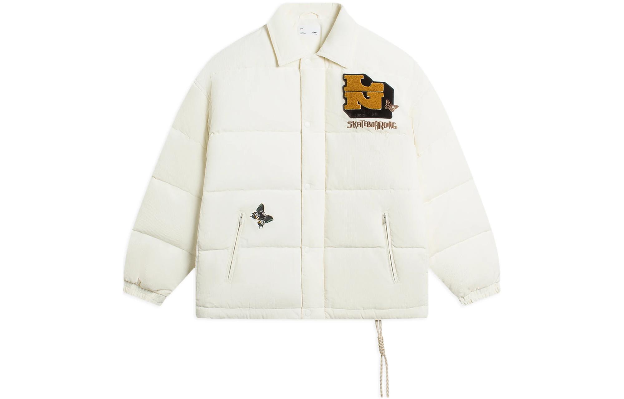 

LiNing Пуховик мужской белый, White