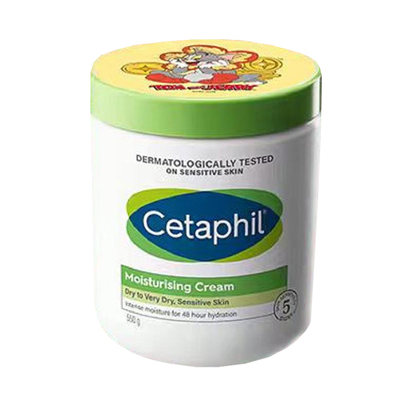 

Увлажняющий лосьон для тела Comforting Hydrating Body Lotion Repair 550g/550g*2 Cetaphil