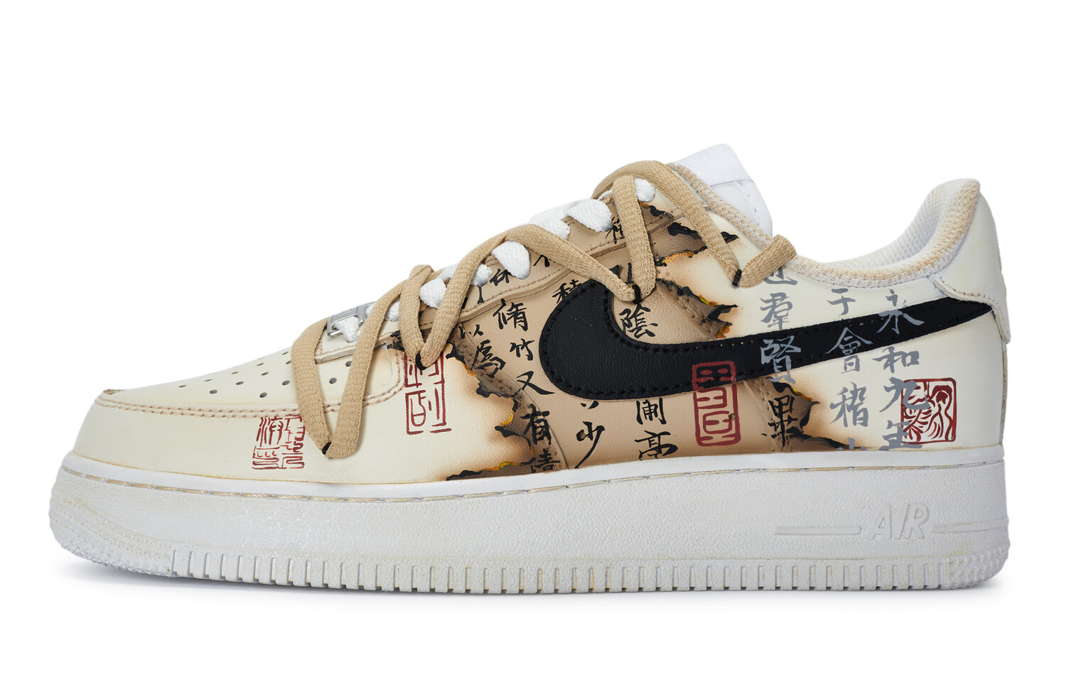 

Женские кроссовки для скейтбординга Nike Air Force 1, Khaki/Vivid Sulphur/Anthracite/Black