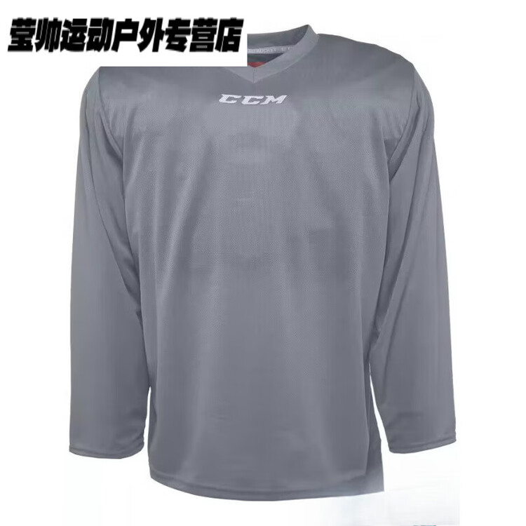 

He Jiagong Детская тренировочная хоккейная майка, внешний слой, Silver Gray, M Youth