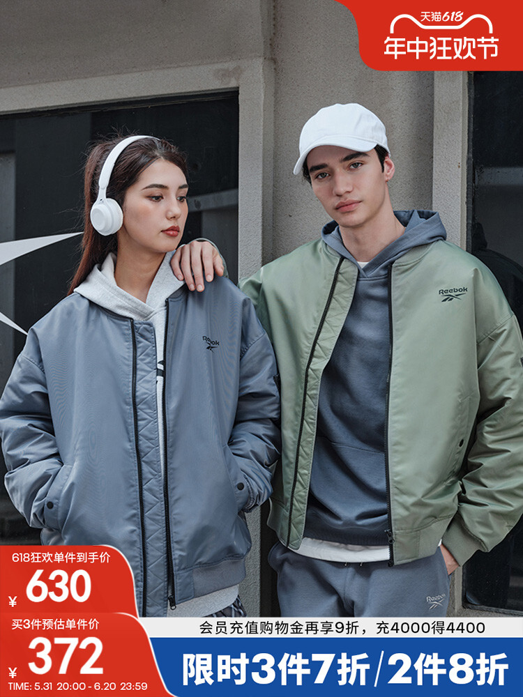

Куртка Reebok бейсбольная, светло-зеленый