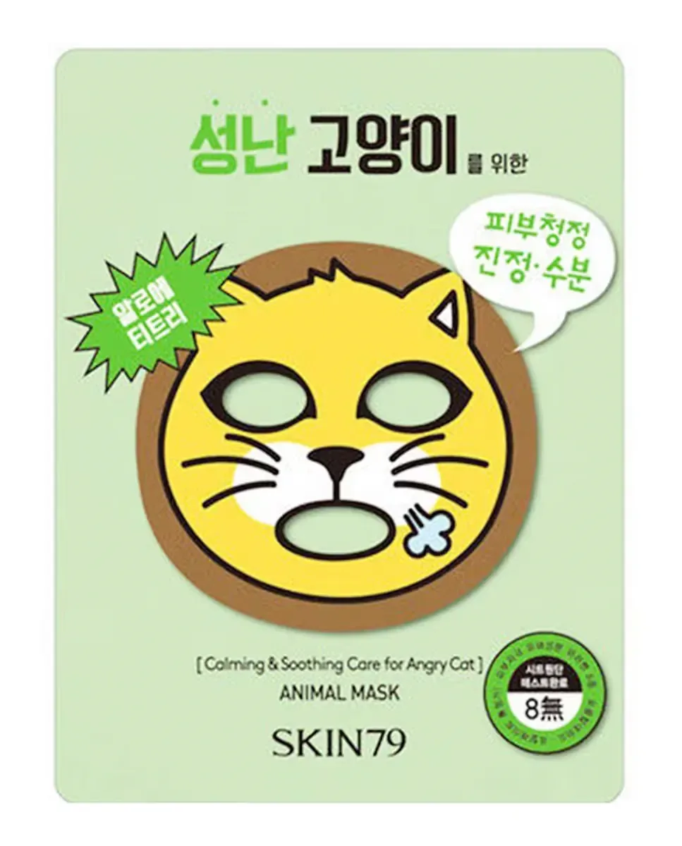 Эссенция Skin79 — Angry Cat Успокаивающая и Расслабляющая Животная Листовая, 23 мл