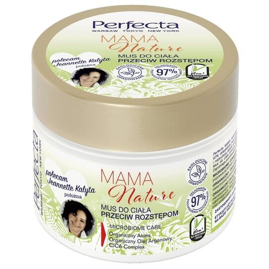 

Мусс для тела против растяжек, 300г Perfecta Mama Nature