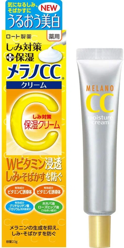 Крем для лица Melano CC — Увлажняющий с витамином C, 23 г