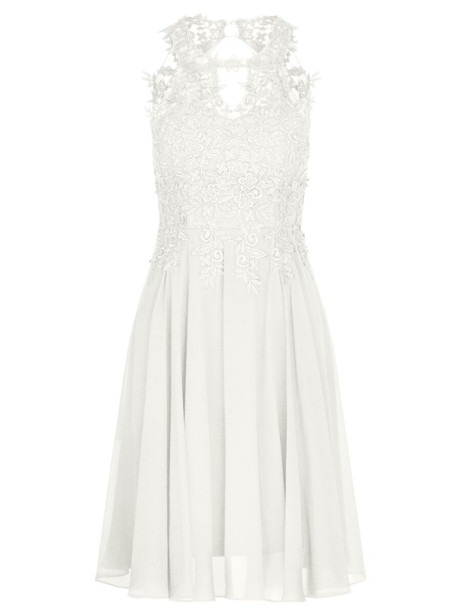 

Коктейльное платье APART, White