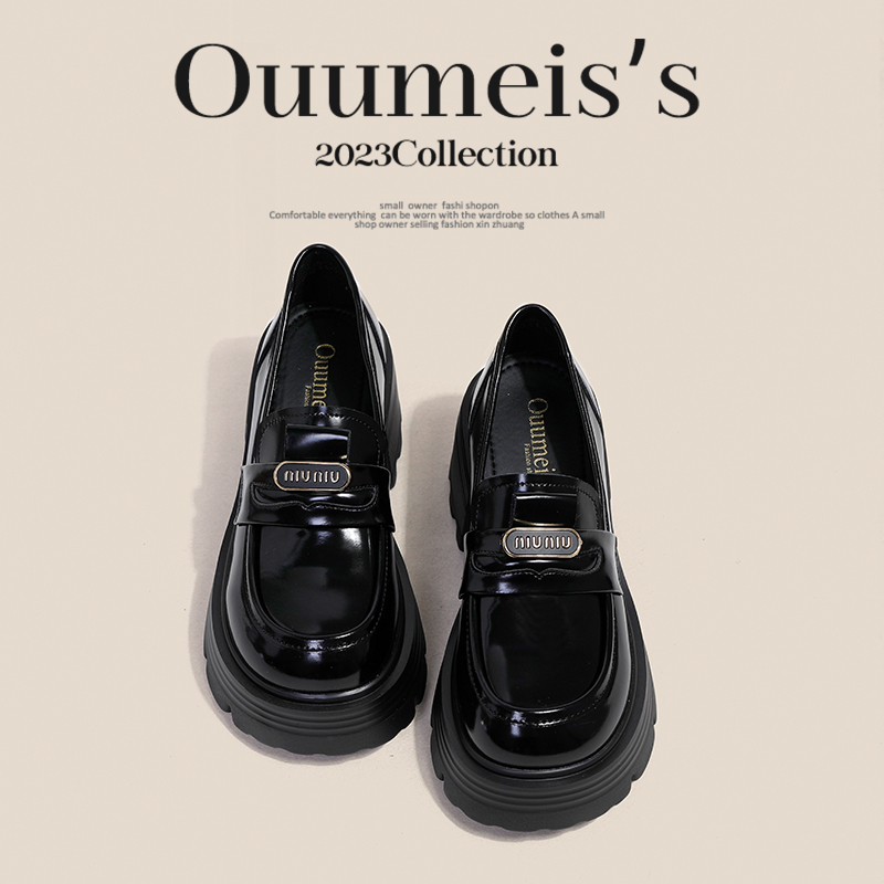 Женские лоферы Ecru Ouumeis — фото 3
