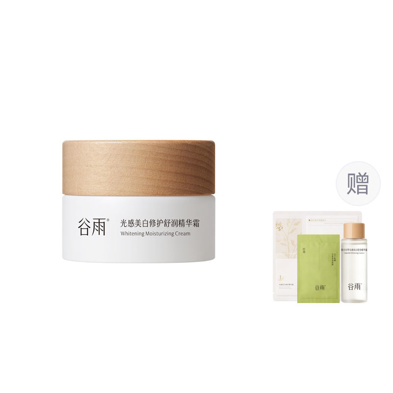 

Увлажняющие кремы и средства для лица Unisex Grain Rain