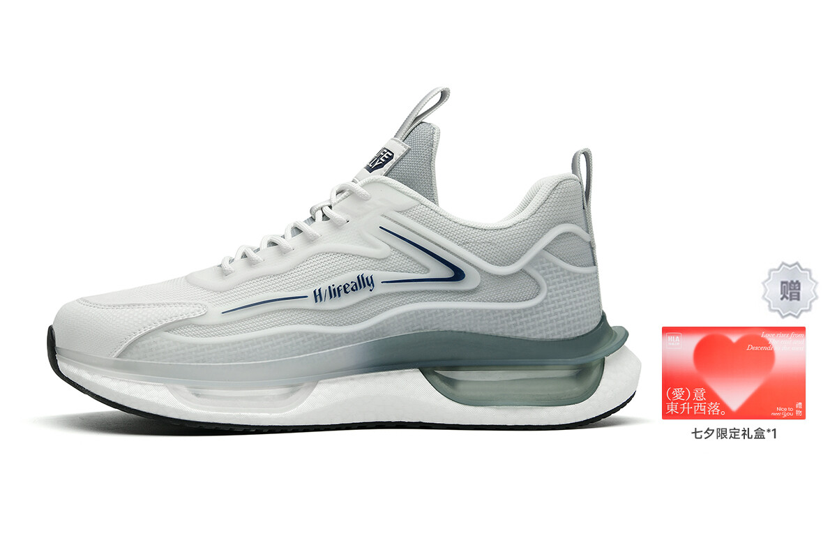 

Кроссовки HLA Lifestyle Shoes Men Low-top, цвет White gray【Gift box】