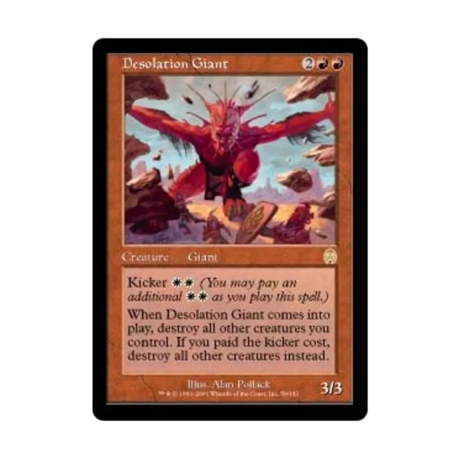 

CCG Гигант пустыни (клавиша R), MTG - Apocalypse