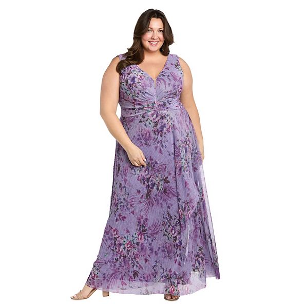 

Платье Plus size с цветочным принтом R&M Richards, Lavender Lilac