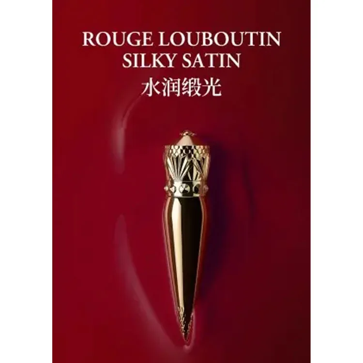 Christian Louboutin Подарочный набор помады CL Queen's Golden Rod Premium в сатиновой упаковке, Golden Tube Hydrating 001 Platinum Red, Gift Box Set — фото 3
