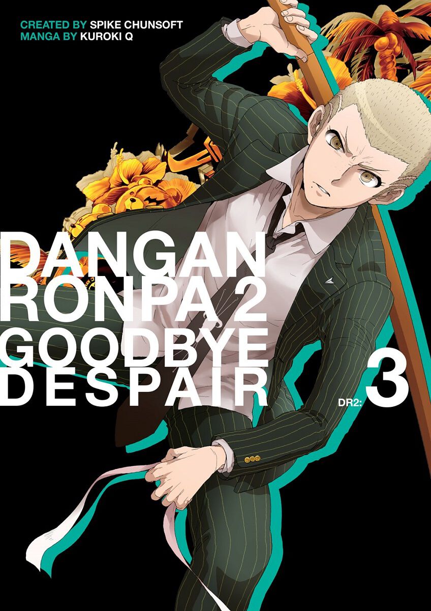 

Манга Danganronpa 2: Goodbye Despair Manga Volume 3