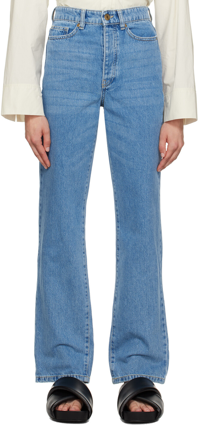

Синие джинсы Miliumlo от Malene Birger by Malene Birger