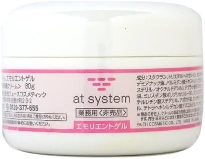 Гель для умывания At System — Увлажняющий, , с пробником, 80 г