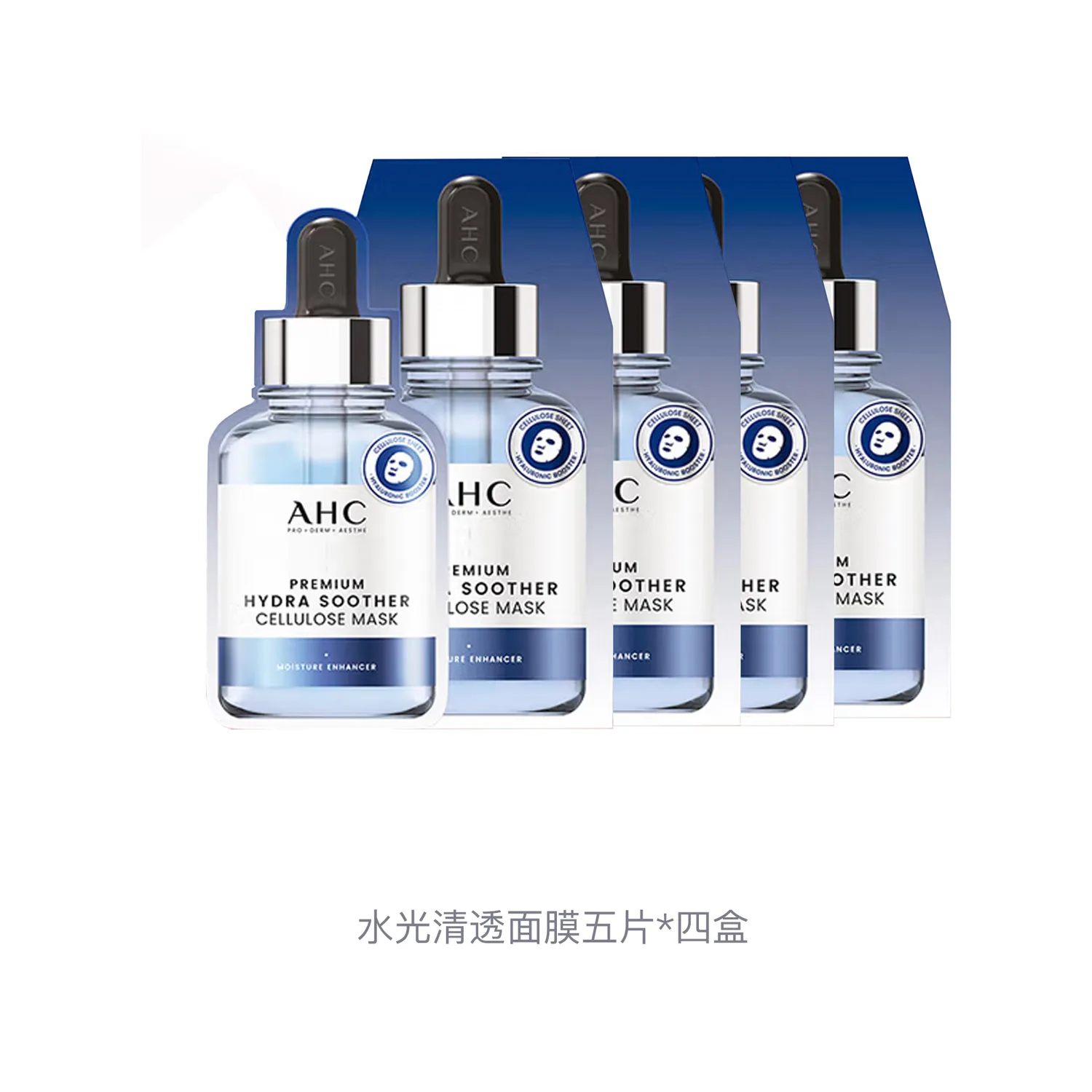 Тканевая маска A.H.C — Увлажняющая успокаивающая для лица Dewy Clear для всех типов кожи, 50 Pcs — фото 3