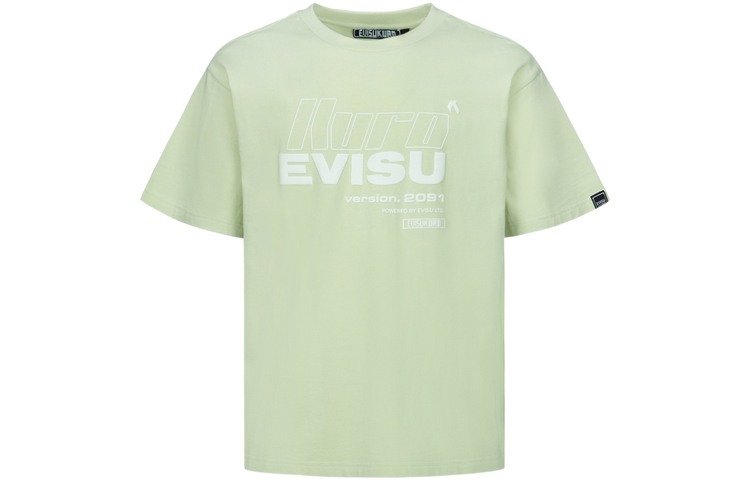 

Футболка мужская Evisu, зеленый