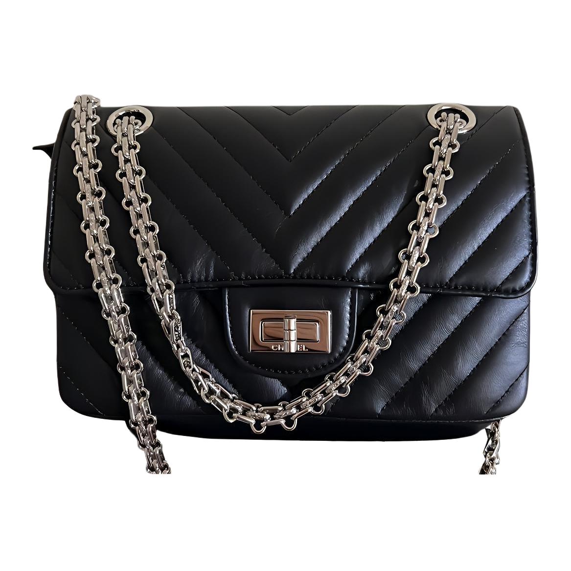 

CHANEL Кожаная клатч 2.55, кросс-боди, мини-сумка через плечо женская black