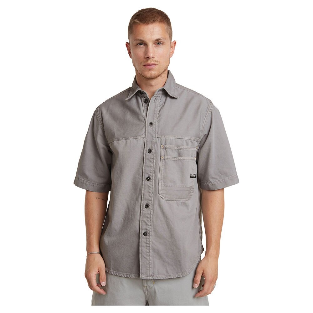 

Рубашка G-Star Double Pocket, серый