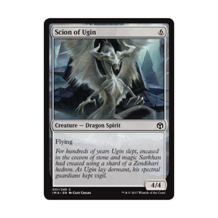 

CCG Отпрыск Уджина (К), MTG - Iconic Masters