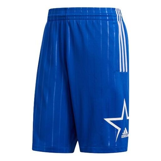 

Спортивные шорты adidas Mac Dyn Short Training Basketball Casual Sports Shorts Blue, синий