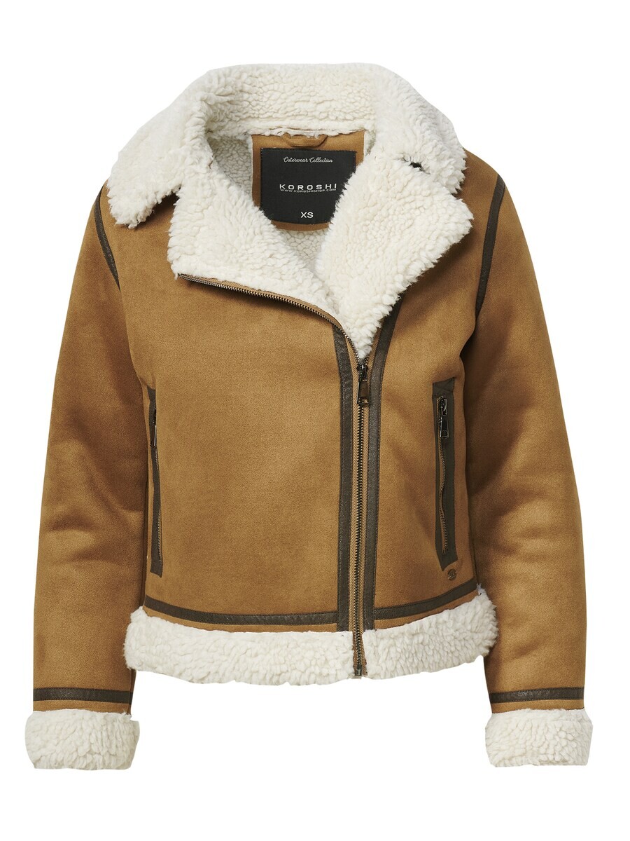 

Кожаная куртка KOROSHI Winter Jacket, кэмел