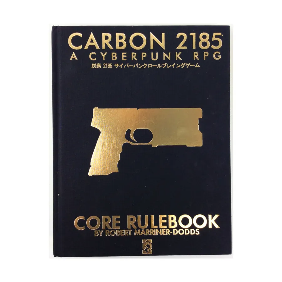 

Carbon 2185 - A Cyberpunk RPG (Limited Edition), Roleplaying Games (Dragon Turtle Games), твердый переплет