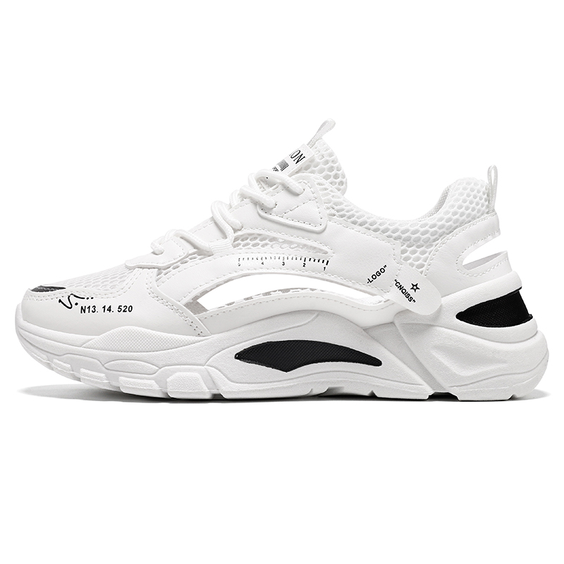 

Противоскользящая и дышащая повседневная обувь для детей FIRS Kids, белый