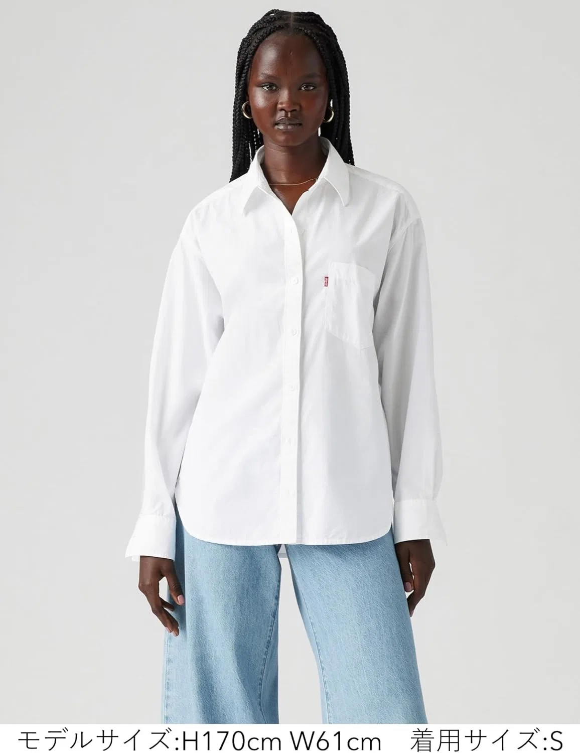 Блуза свободного кроя Harlie Boyfriend Shirt, Levi's, белый — фото 4