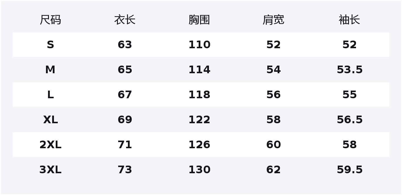 

Куртка Unisex Stand Collar Moderate AULDEY, белый heather серый plaid fleece-lined hoodies & sweatshirts