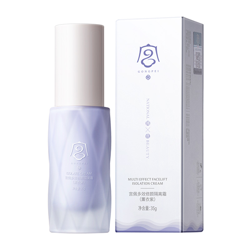 

Тонирующие праймеры / увлажняющие средства для женщин Gong Pei