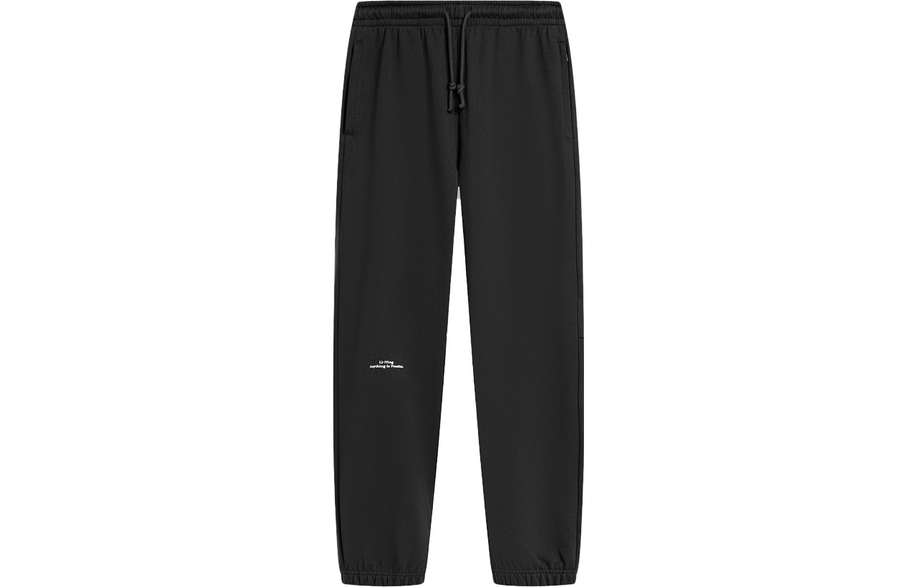 

LINING Молодежные вязаные спортивные штаны Weekend Unisex Black