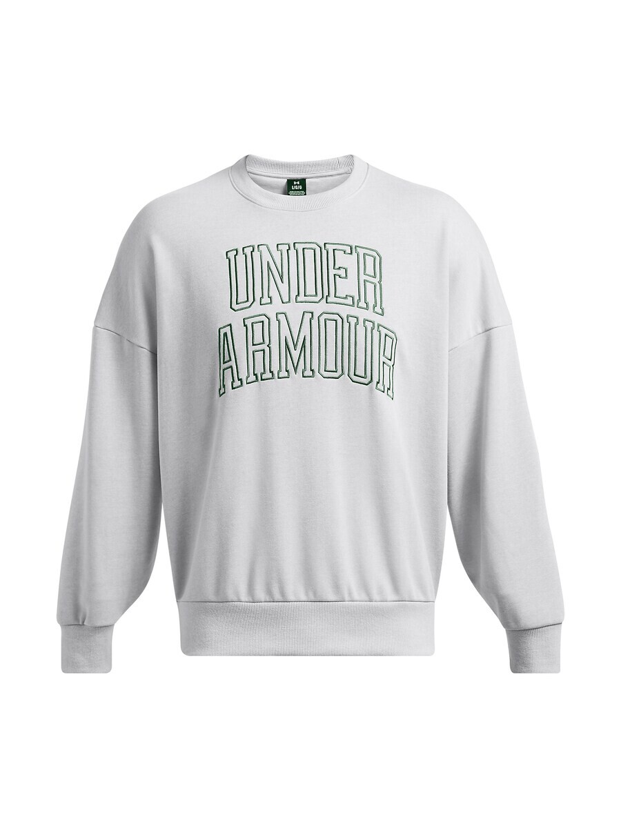

Спортивная толстовка UNDER ARMOUR Athletic, серый
