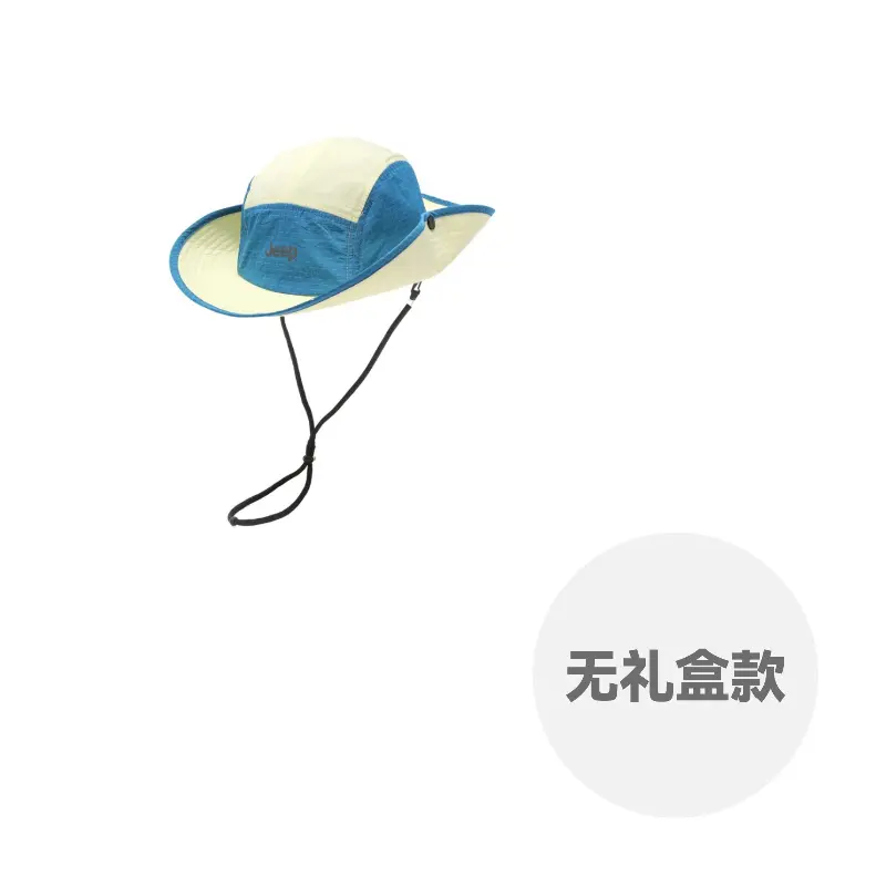 

Унисекс бейсболка из полиамида Jeep, светло-желтый