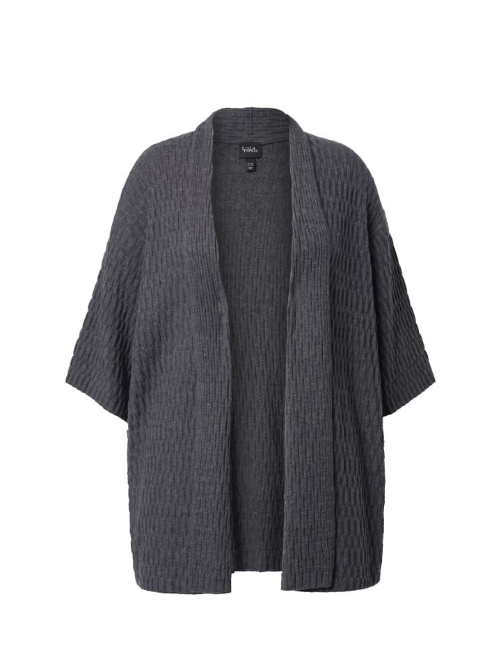 

Кардиган в цвете средне-серый меланж Ulla Popken