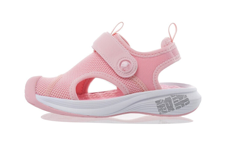 

Детские сандалии PS Butterfly Pink Lining Young