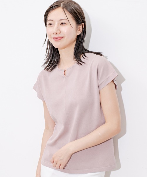 

Футболка с металлическими манжетами и разрезами Jayro, розовый