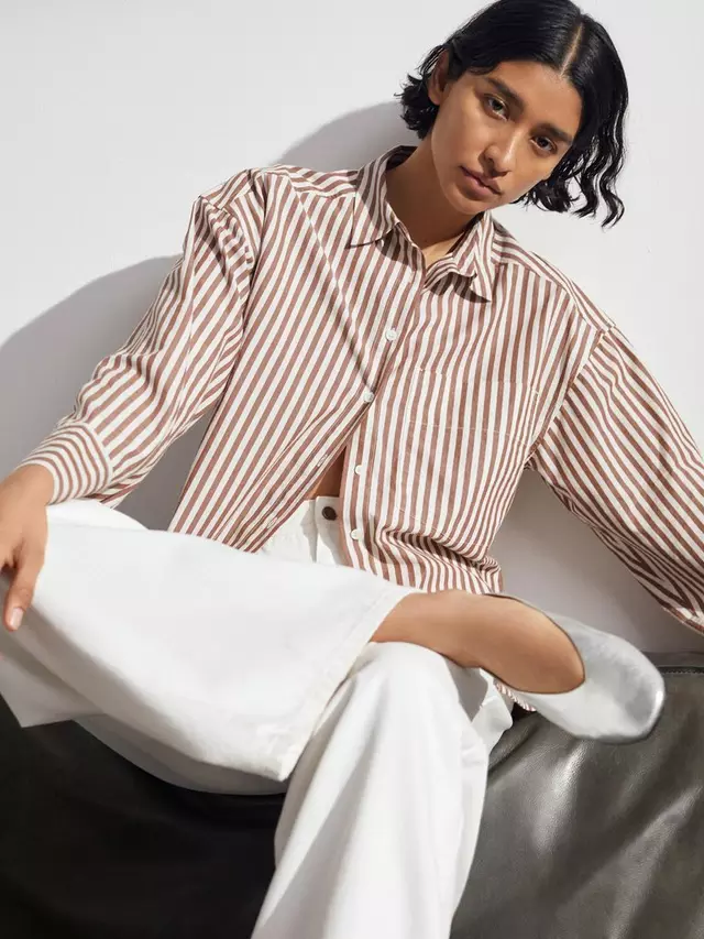 

Рубашка HUSH Indy Stripe, цвет brown/white