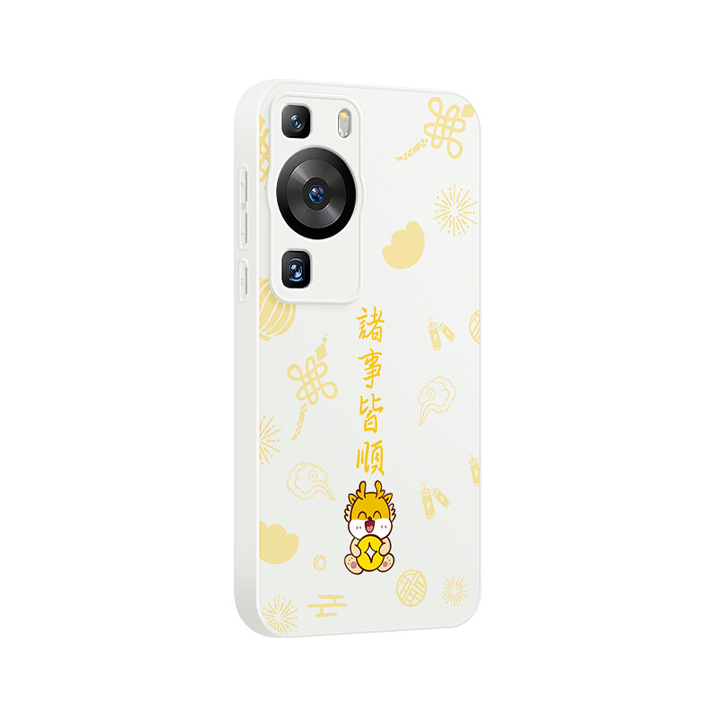 

Мелкие кости Чехол для телефона Small Bones, DWJYYG67 - Antique white