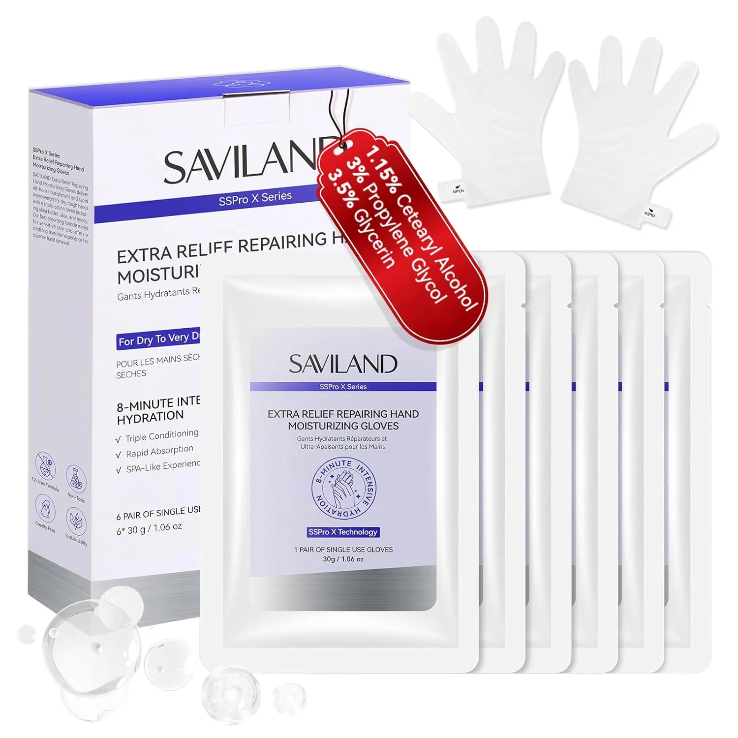 Маски для рук SAVILAND, 6 пар, с маслом ши и алоэ вера Saviland