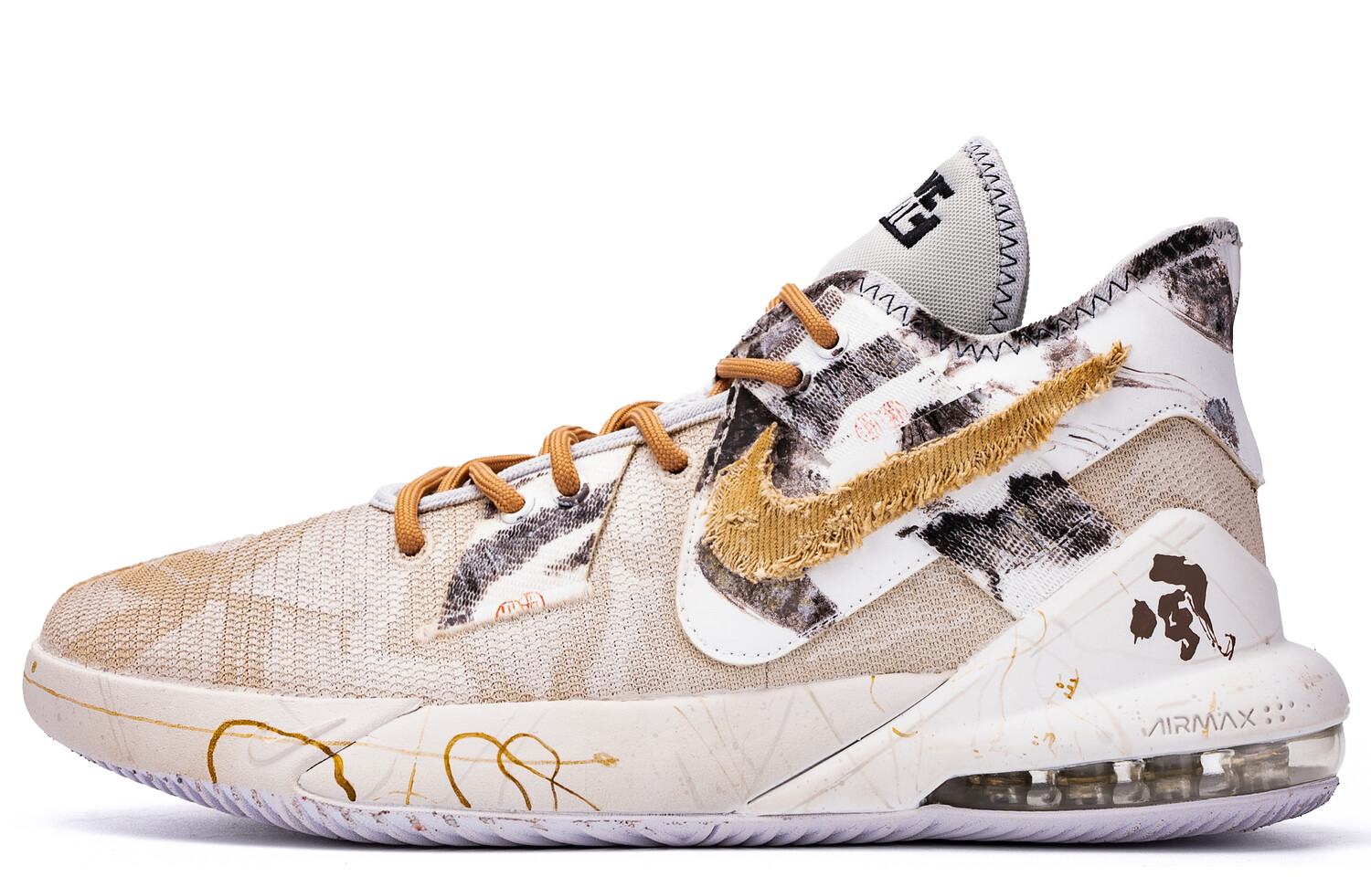 

Мужские баскетбольные кроссовки Nike Air Max Impact, Beige