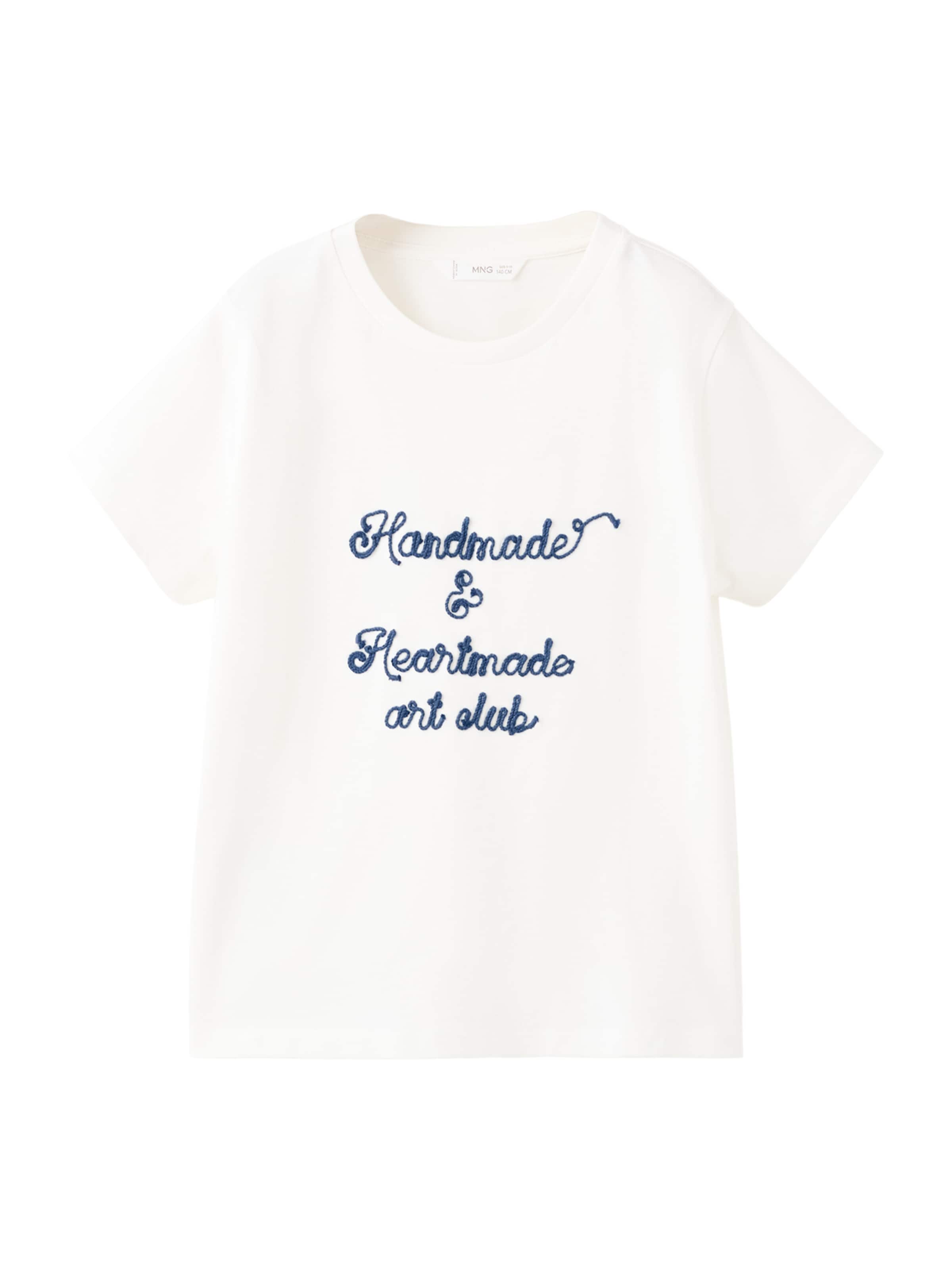 

MANGO KIDS Футболка в цвете Off White