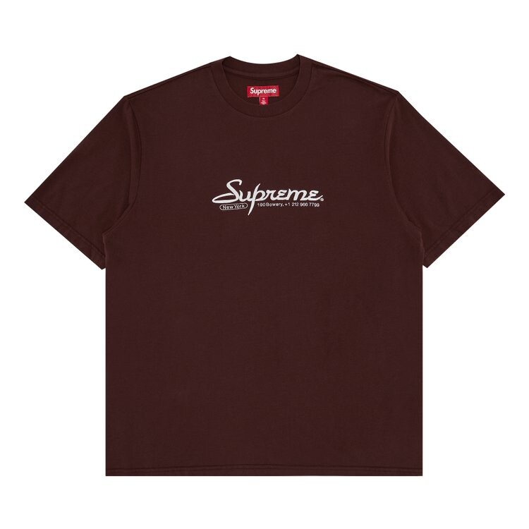 

Топ Supreme Contact Short-Sleeve Top, коричневый