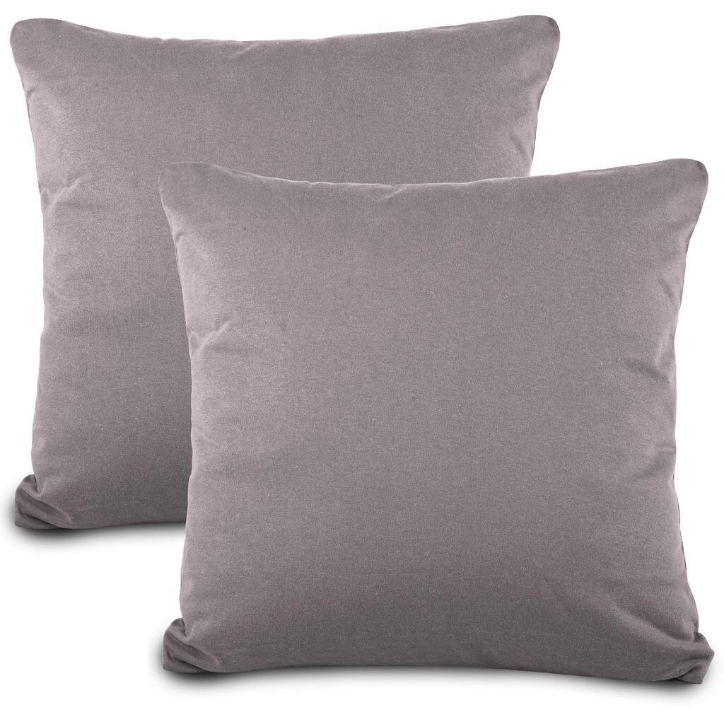 

Двойная упаковка Чехол Classic Line 45x45 темно-серый хлопковый трикотаж aqua-textil