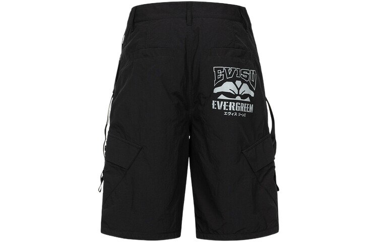 

Повседневные шорты мужские черные Evisu, черный