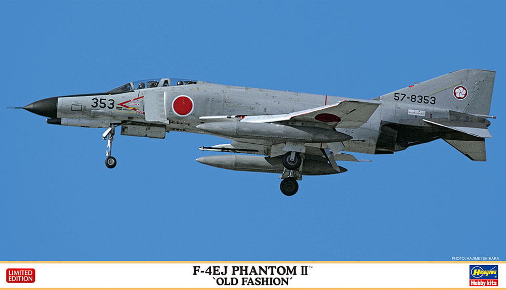 

F-4EJ Phantom II Old Fashion 1:72 Хасегава 02389 HASEGAWA