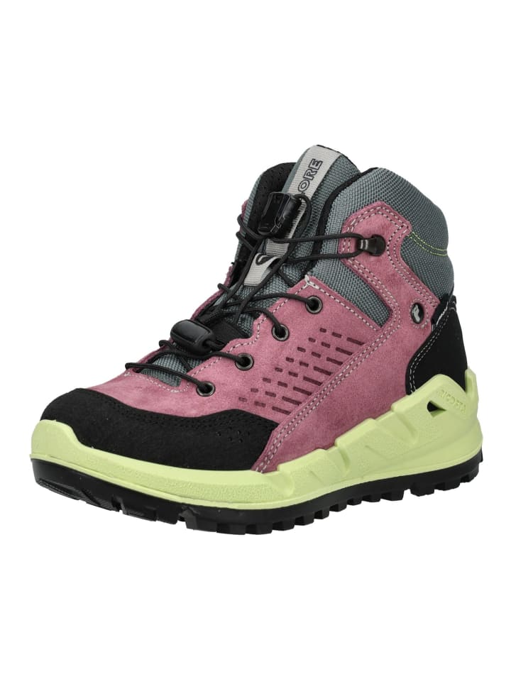 

Высокие ботильоны Ricosta, фиолетовый