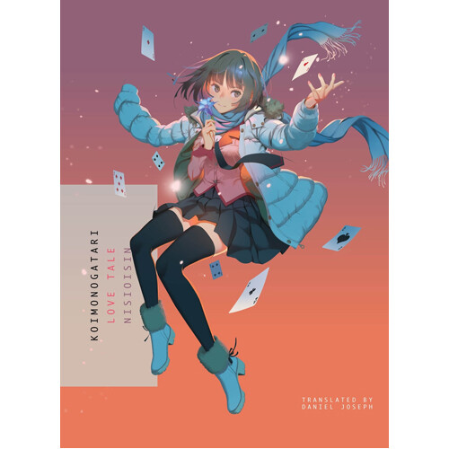 

Книга Koimonogatari: Love Tale – (Paperback)
