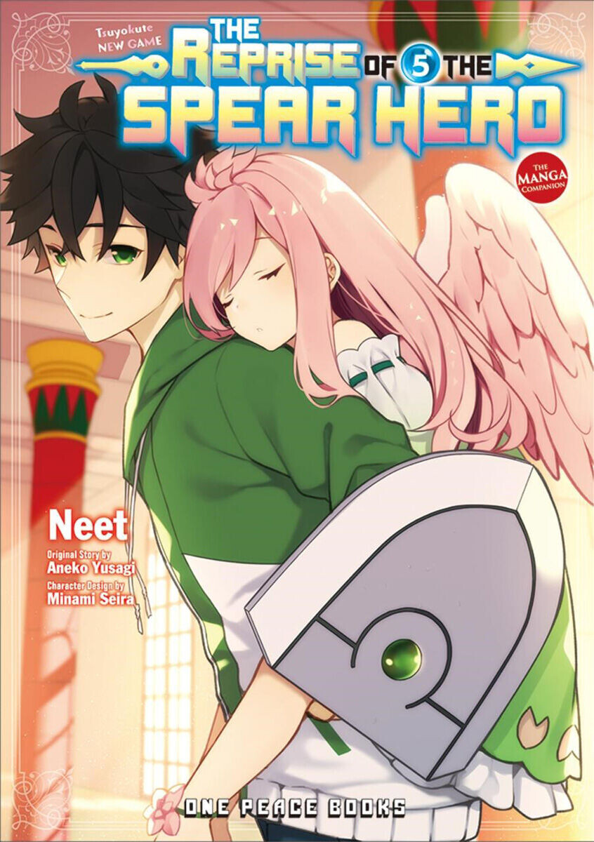 

Манга The Reprise of the Spear Hero Manga Volume 5
